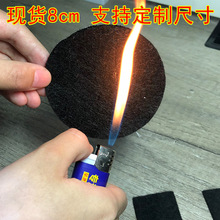 ��¯����������������ȼ��Ƭ�͸�������¯��������̴����޹