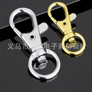 �S��ֱ��耳׿� �\�Ͻ𹷿� ���P������������32mm耳�Ȧ