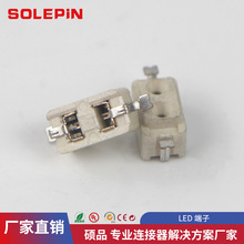 LED�往���ӏS��ֱ�I���ݶ��� LED�NƬ���� �⺸������