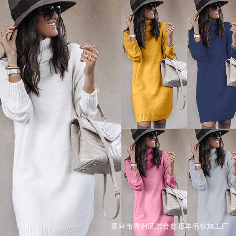 Europe and the United States cross-border foreign trade Amazon women's women's long high collar slim fit top sweater women Europe and the United States cross-border foreign trade Amazon women's women's long high collar slim fit top sweater women