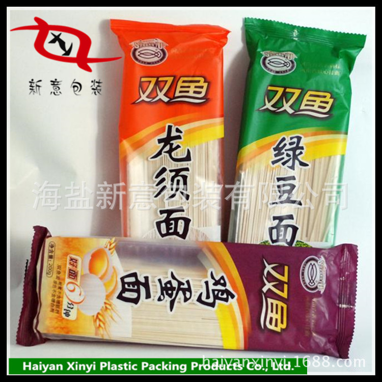 工厂承接江浙沪 土豆粉龙口粉丝腐竹干面条中封包装袋订购