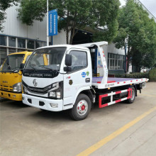 国六蓝牌东风一拖二清障车 拖车 程力威牌CLW5040TQZD6型清障车