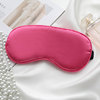 Silk double-sided adjustable sleep mask, Birthday gift, wholesale