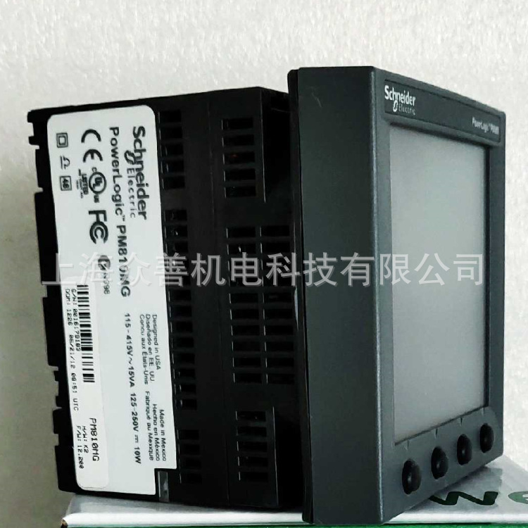 全新施耐德仪表PowerLogicPM800多功能电力仪表 PM810MG