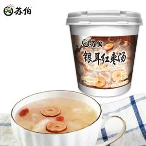 苏伯 红枣银耳杯/15g 红枣银耳羹冲泡甜品速 食食品汤料包