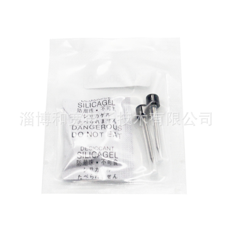 Nanjing Jilong KL280/300 optical fiber welding machine electrode rod electro-acupuncture original factory