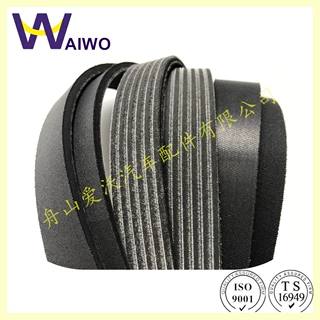 汽车皮带适用于丰田车电机带风扇多楔皮带90916-02708/7PK2280