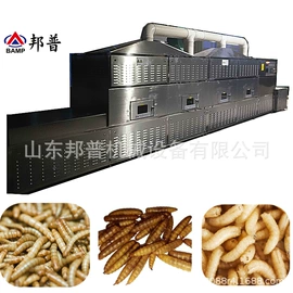 微波干燥设备;开关电源;工程机械配件