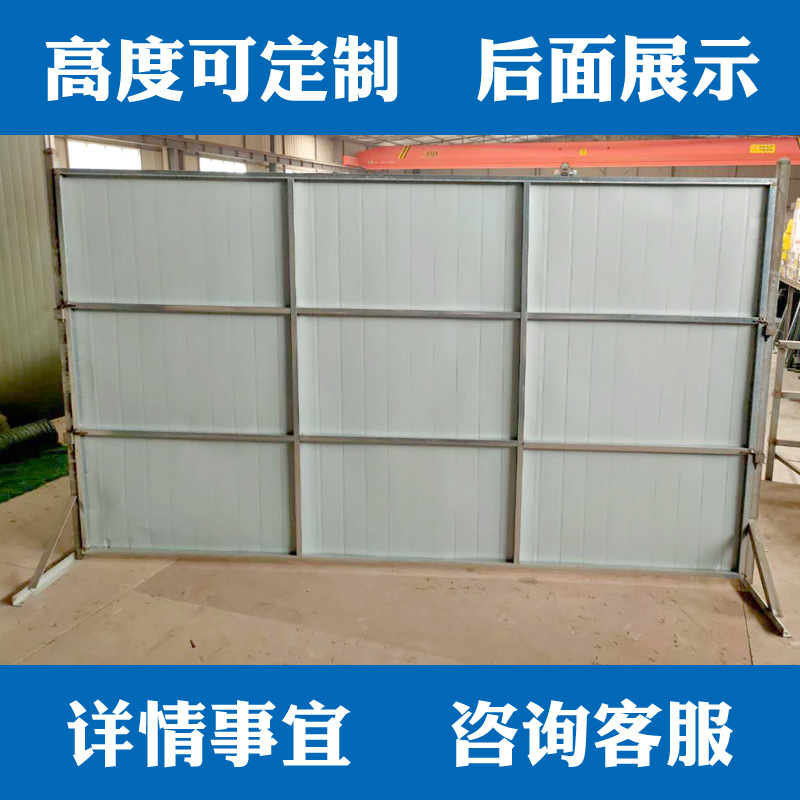 成都厂家直销彩钢围挡批发出租出售施工打围移动围挡安装便捷