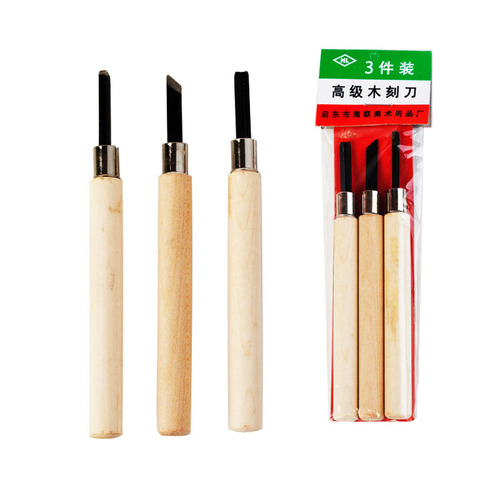 Wholesale Hailian Wood Carving Knife Handmade Woodworking Rubber Stamp Engraving 3/4/6 Piece Set Wooden Carving Tools Wood Carving Knife