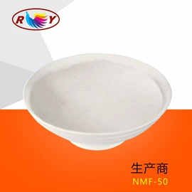 洗涤剂;乳化剂;其他生物化工