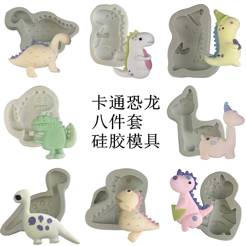Dinosaur
