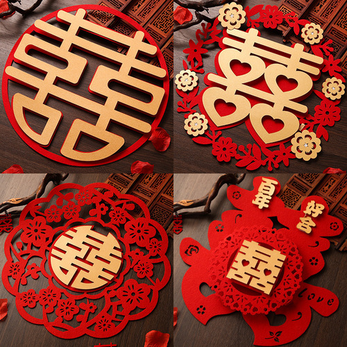 Complete collection of wedding supplies, wedding stickers, door wedding room decoration, wedding three-dimensional double happiness stickers, bedroom layout