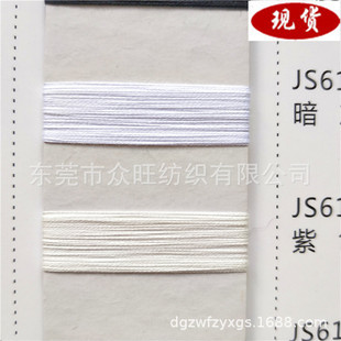 �S��ֱ�N�z������޽z���ë�޽z�⾫�����L�q�޴����ﶬ��ʽë��