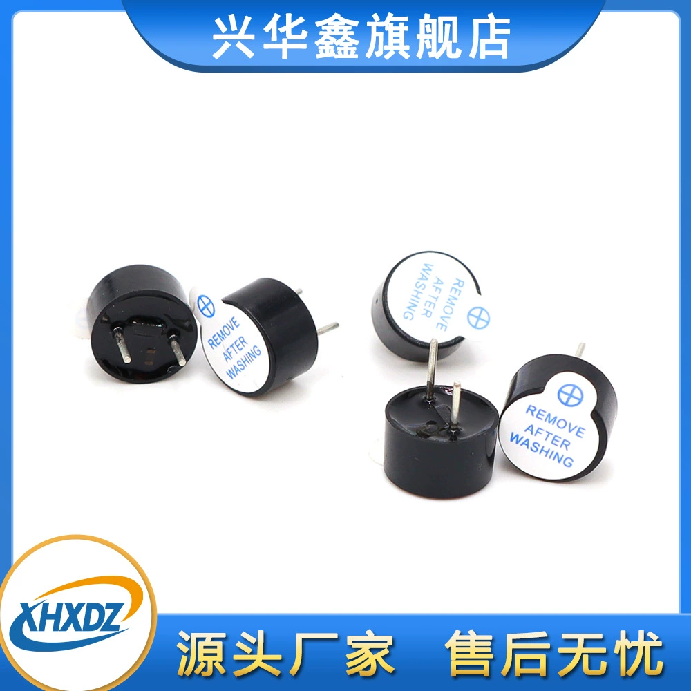9055 DC бесшумный 5V встроенный активный электромагнитный beheirge TMB09A05 экологически чистый высокотемпературный beur