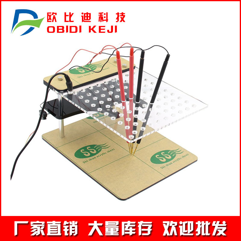 跨境多功能LED BDM Frame 支架ECU读写台带4探针笔 支持22PCS适配