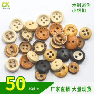 �S��ֱ�N�b�����С�~��ľ�ưٴ�С�r�з��b�p�x���ӱP��ľ�|�o��