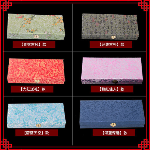 Wei Zhuang Study Four Treasures Set Creative Gift Calligraphy Supplies Gift Box Pen, Ink, Paper and Inkstone Study Set Wholesale