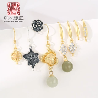 S925纯银耳钉耳环空托配件古法金沙金色耳钩挂钩手工diy耳坠耳饰
