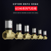 wyQ22HD-15/20/25/50ˮ܇Дyչyˮy