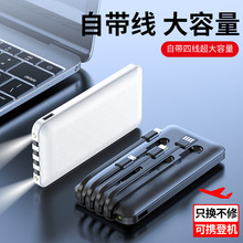 ¿˽ģԴ߳籦powerbank 10000ƶԴƷӡ