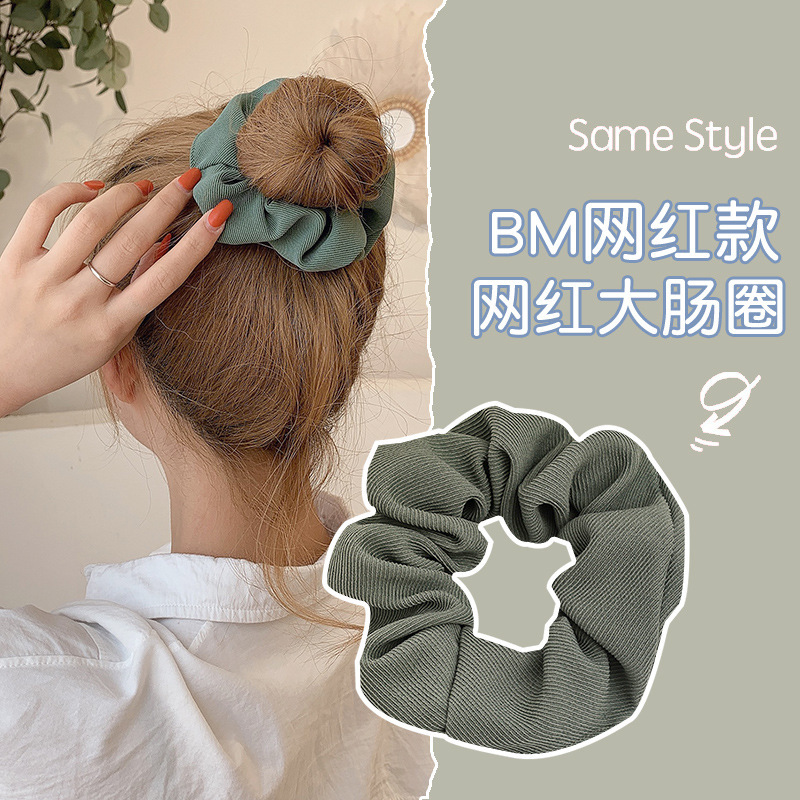 Sueño de la muchacha sirena Ji malla intestino grueso banda de goma banda de pelo cuerda de pelo accesorios para el cabello simple lindo Hada Mori tocado