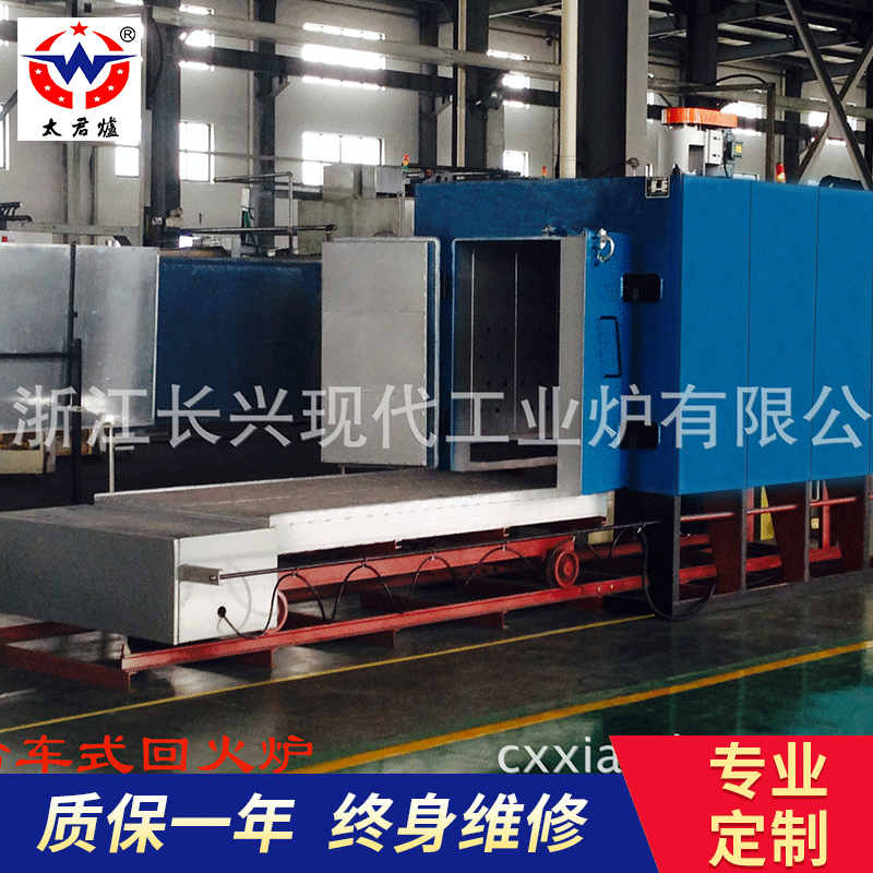 CL系列电热烘箱【厂家直销】电热设备 工业烤箱