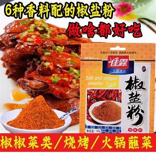 ����40g*24���}�۴����}�Źǽ��}�r������ը�����N�������{ζ��