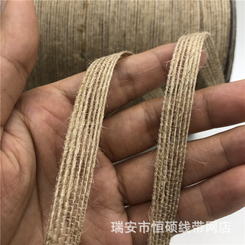 1cm编织扁鱼丝麻绳diy手工装饰工艺品麻绳