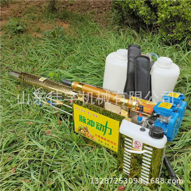 背负式弥雾机手持式汽油烟雾机 喷射距离长喷雾打药机