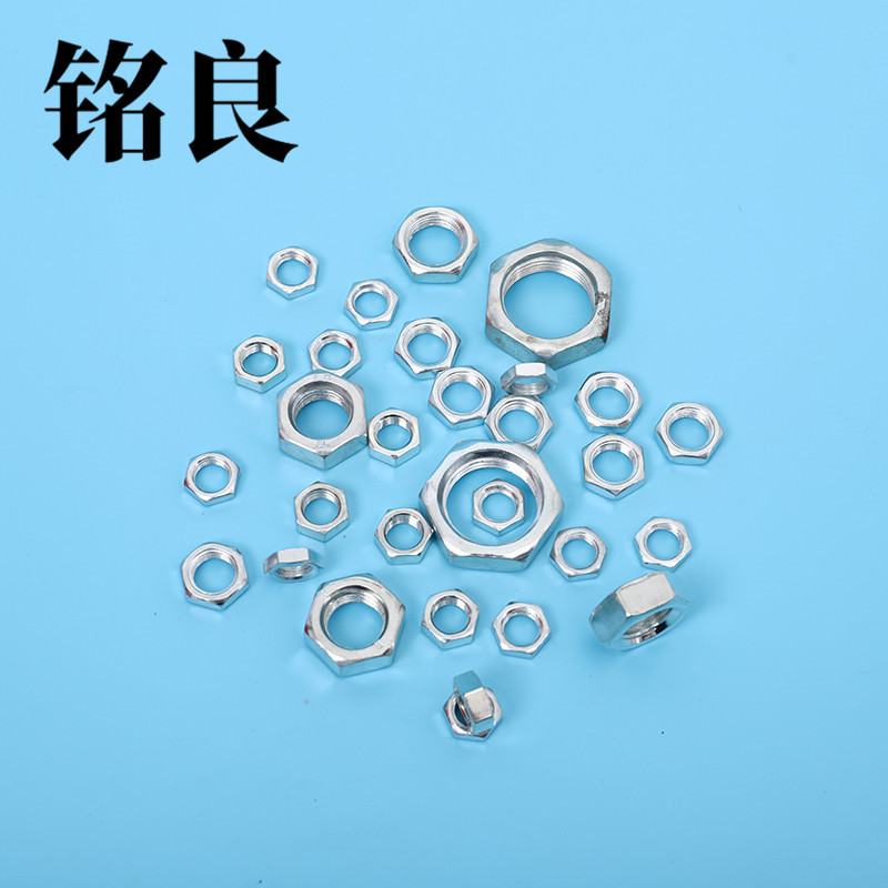 厂家供应 灯具螺帽 细牙薄螺母 内M10六角螺母 灯具配件