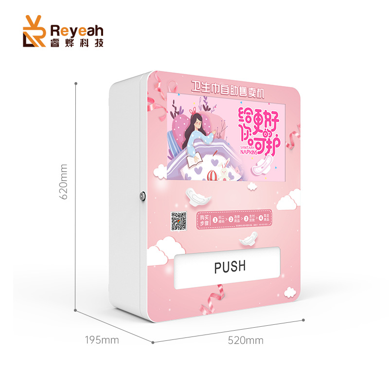 Rui Ye tecnología colgante de pared servilleta sanitaria automática máquina expendedora de inodoro servilleta sanitaria automática máquina expendedora de autoservicio no tripulada