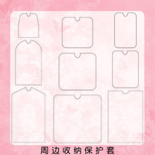 ��� ͸����߅�ռ{���o�� 耳׿� ���� ��� ���η��m չʾ͸����