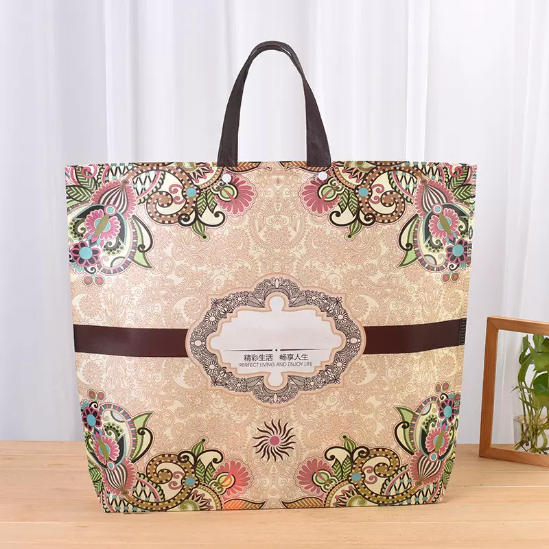 厂家批发覆膜立体无纺布袋手提袋家纺服装店购物礼品袋logo