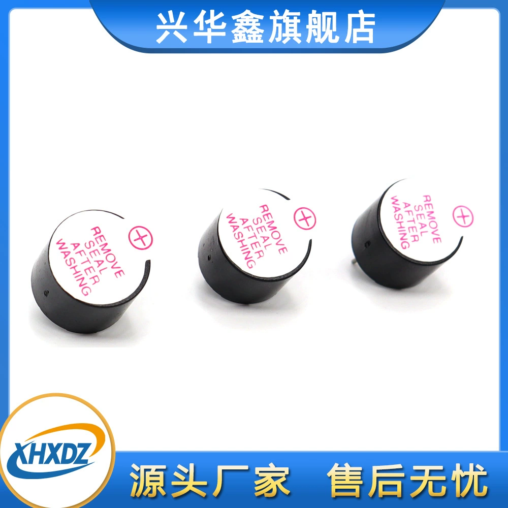 Источник фабрики 1.5V 3V целостность TMB12A03 12095 прямой Соцате 7.5 фут расстояние