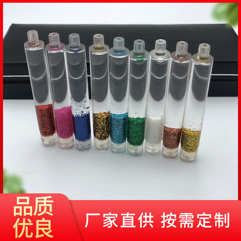厂家批发干花入油笔加工入油填充油 水晶金属笔油 可以做logo