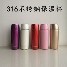 xС316رŮʿˮrбysС豭200ml