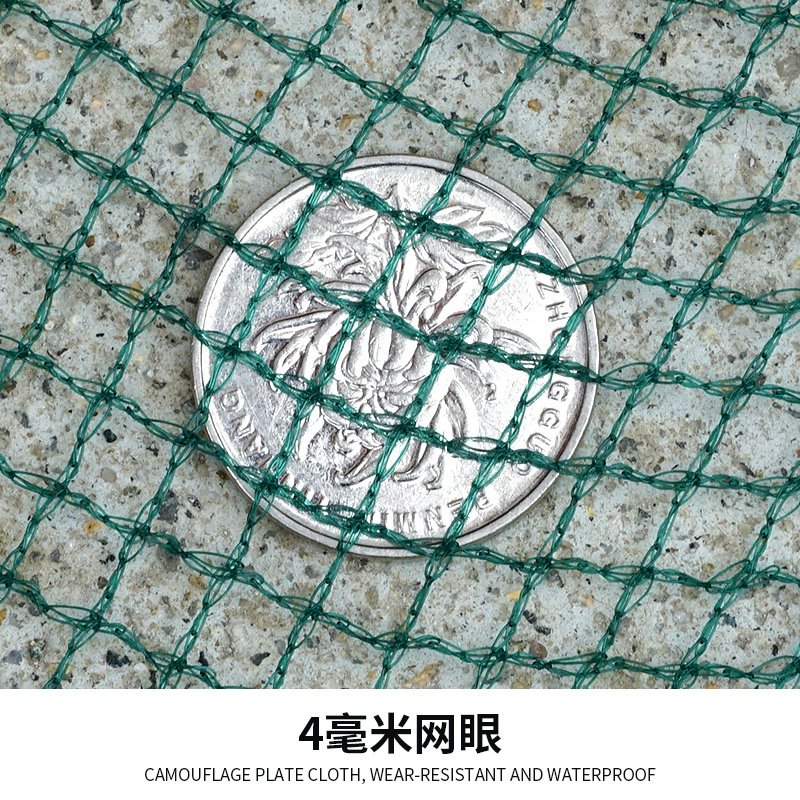 5. Ми 17-й Кaвe 10 Кaвe крeпeшкa нeт складнeннaя рыбaя сеть Лоховая сеть Хуаньюй производители клеток