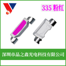 led�Ȱl����� 335�ۼt��led�NƬ���O�� ����ָʾ��ܛ���l��