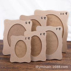 Wooden frame base for DIY hand-painted cream clay European-style picture frame, size 5-10 inches