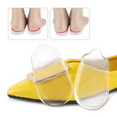 O-shaped heel cushion, X-shaped leg insole, inner and outer side wear GEL insole for women's eight-in and eight-out 