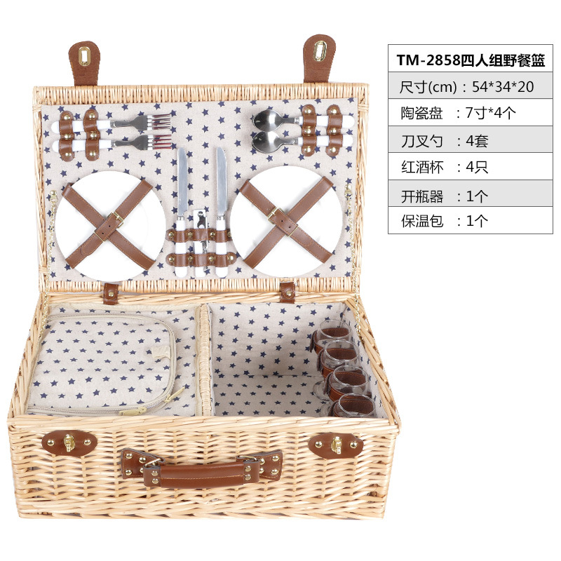 TM-2858 cesta de comedor para cuatro personas