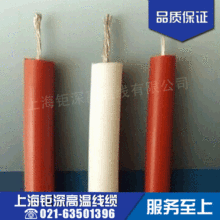 �����zϵ�иߜؾ�AGRGBBAGRP0.35ƽ��20/0.15�Դ��a���|�͸ߜ�