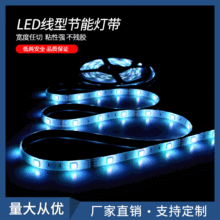 ֱled5050ƴ 5׵νˮRGBɫ 24װ