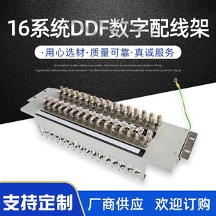 �S�����l19Ӣ��16ϵ�y����ƄӾW�jDDF�����侀�� L9��ͨ�pͨ2M