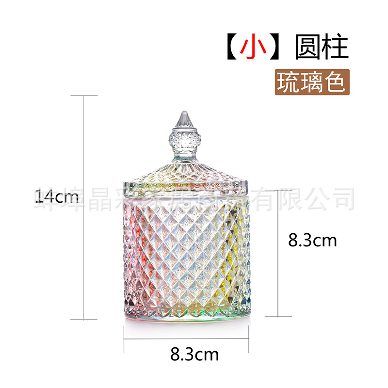 Tarro de caramelo de color de vidrio galvanoplastia caja de joyería de almacenamiento cubo tarro de azúcar fruta seca merienda tarro de condimento de color tarro de almacenamiento