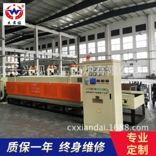 ֱNWʽػt IWʽt/늠t Woՠt