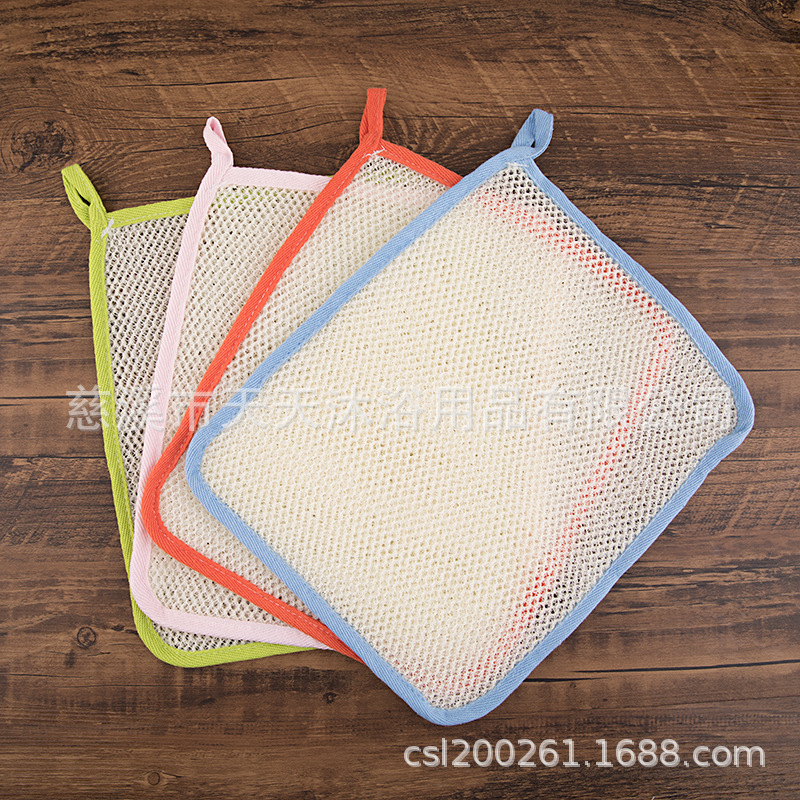 Toalla de baño espumoso Toalla cuadrada de jabón Toalla de lavado espumoso de nailon Tabletas de espuma de jabón de doble capa 2226 en stock