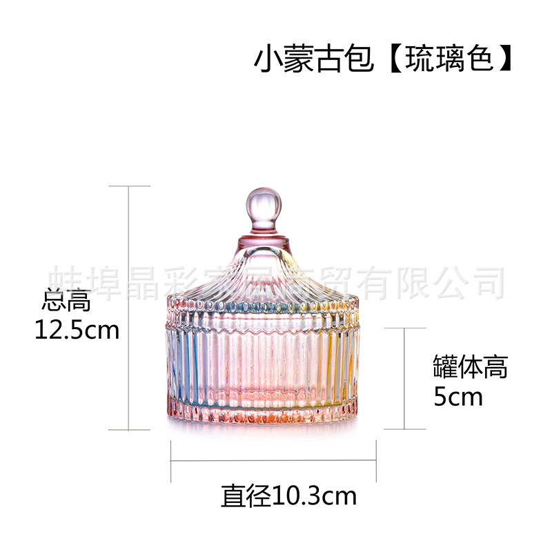 Tarro de caramelo de color de vidrio galvanoplastia caja de joyería de almacenamiento cubo tarro de azúcar fruta seca merienda tarro de condimento de color tarro de almacenamiento