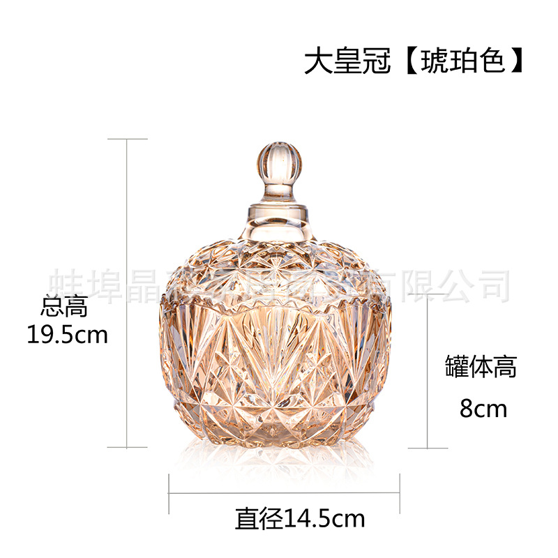 Tarro de caramelo de color de vidrio galvanoplastia caja de joyería de almacenamiento cubo tarro de azúcar fruta seca merienda tarro de condimento de color tarro de almacenamiento